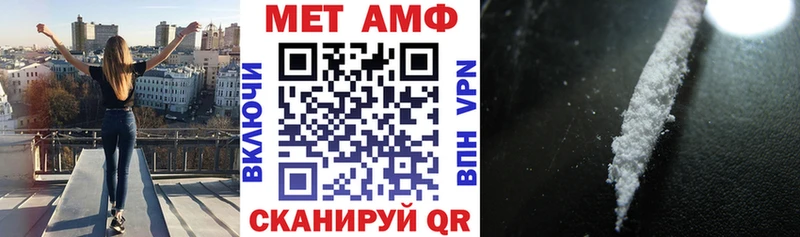 hydra онион  Хотьково  АМФЕТАМИН Розовый 