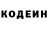 Ecstasy круглые Valera Kopytov