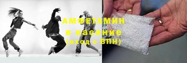 бутират Алзамай