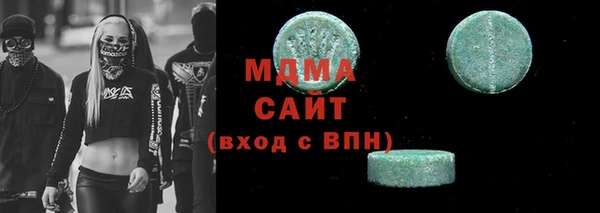 кокаин колумбия Корсаков
