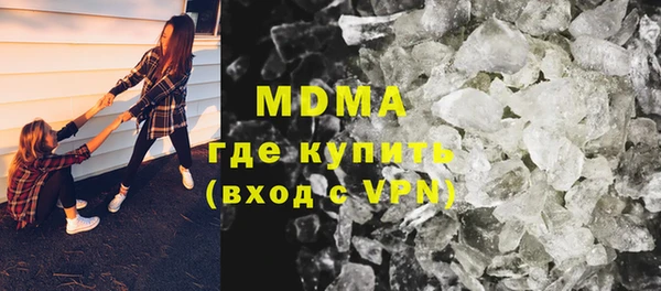 apvp Дмитровск