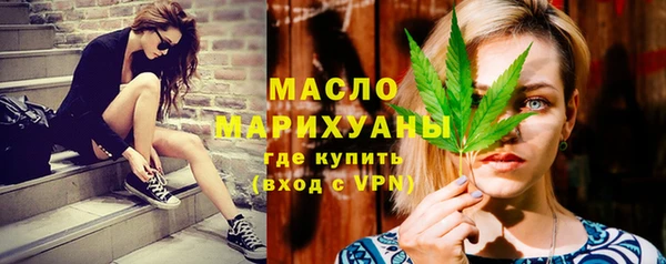 спиды Арсеньев