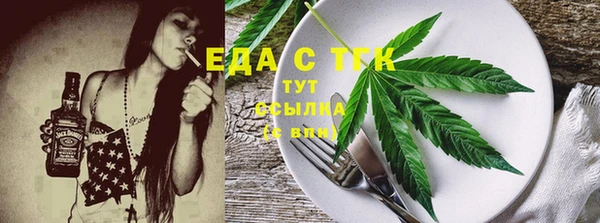 спиды Арсеньев
