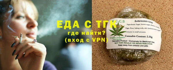 марки lsd Дмитриев