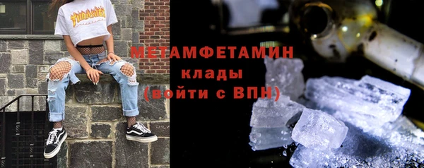 гидропоника Дмитров