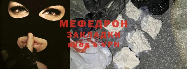 амфетамин Коряжма