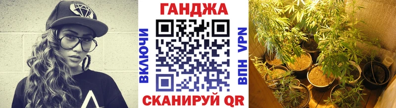 Марихуана ГИДРОПОН  Хотьково 